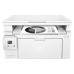 Máy in laser đen trắng HP LaserJet Pro MFP M130a - G3Q57A (Print/ Copy/ Scan)